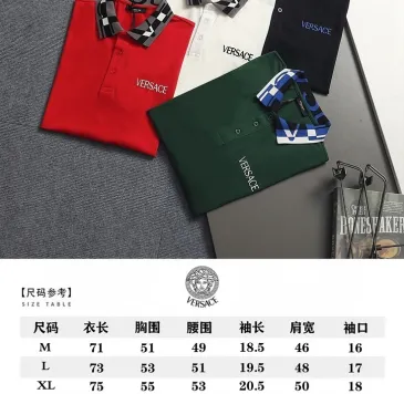 Versace Polo #B66143