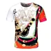 Versace T-Shirts for Men t-shirts #9873324