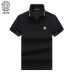 Versace T-Shirts for Versace Polos #9999932420