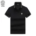 Versace T-Shirts for Versace Polos #9999932420