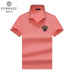 Versace T-Shirts for Versace Polos #9999932421