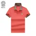 Versace T-Shirts for Versace Polos #B38343