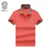 Versace T-Shirts for Versace Polos #B38343