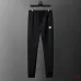 AMIRI Tracksuits Black #B54667