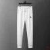AMIRI Tracksuits White #B54668