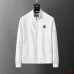 AMIRI Tracksuits White #B54668