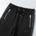 Armani Tracksuits for Men's long tracksuits #B55262