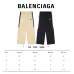 Balenciaga Tracksuits #B40015