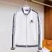 Balenciaga Tracksuits #B52318