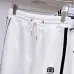 Balenciaga Tracksuits #B52318