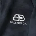 Balenciaga Tracksuits #B57257