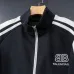 Balenciaga Tracksuits #B57258