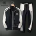 Balenciaga Tracksuits #B57258