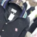 Casablanca Tracksuits #B50438