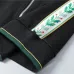 Casablanca Tracksuits #B55275