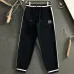 LOEWE Tracksuits for Men's long tracksuits #B44267