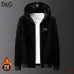 D&G Tracksuits for Men Fleece-lined and thickened #B57993