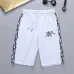 Dior tracksuits for Dior Short Tracksuits for men #99905272