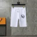 Dior tracksuits for Dior Short Tracksuits for men #9999932570