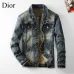 Dior tracksuits for Dior Short Tracksuits for men #B56885