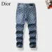 Dior tracksuits for Dior Short Tracksuits for men #B56890