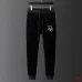 Dior tracksuits for Dior Short Tracksuits for men Fleece-lined and thickened #B57991