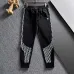 Dior tracksuits for Dior Tracksuits for men #9999927725
