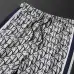 Dior tracksuits for Dior Tracksuits for men #B42268