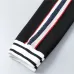 Dior tracksuits for Dior Tracksuits for men #B55272