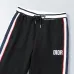 Dior tracksuits for Dior Tracksuits for men #B55272