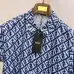 Fendi Tracksuits for Fendi Short Tracksuits for men #B52190