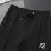 Givenchy Tracksuits for Men's long tracksuits #9999927848