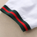 Gucci Tracksuits for Gucci short tracksuits for men #9122713