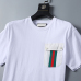 Gucci Tracksuits for Gucci short tracksuits for men #9999932840