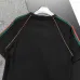 Gucci Tracksuits for Gucci short tracksuits for men #B37090