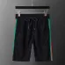 Gucci Tracksuits for Gucci short tracksuits for men #B46111