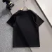 Gucci Tracksuits for Gucci short tracksuits for men #B53330