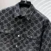 Gucci Tracksuits for Gucci short tracksuits for men #B59856
