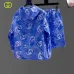 Gucci Tracksuits for Gucci short tracksuits for men Sun protection #B63325