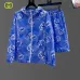 Gucci Tracksuits for Gucci short tracksuits for men Sun protection #B63325