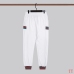Gucci Tracksuits for Men's long tracksuits #99913093