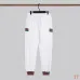 Gucci Tracksuits for Men's long tracksuits #99913093