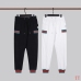 Gucci Tracksuits for Men's long tracksuits #99913095