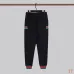 Gucci Tracksuits for Men's long tracksuits #99913095