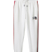 Gucci Tracksuits for Men's long tracksuits #9999925230