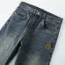 Gucci Tracksuits for Men's long tracksuits #B56881