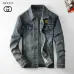 Gucci Tracksuits for Men's long tracksuits #B56881