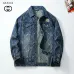 Gucci Tracksuits for Men's long tracksuits #B56889