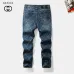 Gucci Tracksuits for Men's long tracksuits #B56889