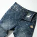 Gucci Tracksuits for Men's long tracksuits #B56889